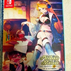 マリーのアトリエ Remake ～ザールブルグの錬金術士～ プレミアムボックス…