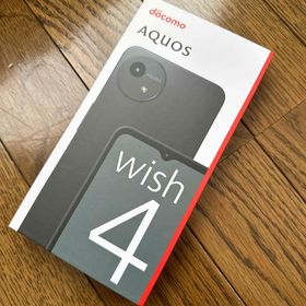 アクオス(AQUOS)の新品未使用 SHARP AQUOS wish4 SH-52E Black(スマートフォン本体)