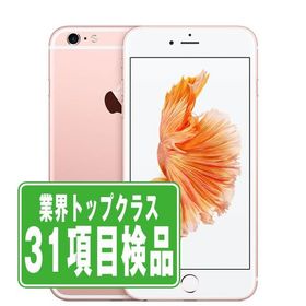 iPhone6S Plus 64GB ローズゴールド SIMフリー 中古 本体 スマホ 7日間返品OK あすつく ip6spmtm375