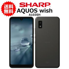 スマホ 中古 AQUOS wish A103SH softbank SHARP Android スマートフォン 64GB チャコール B