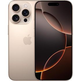 Apple iPhone 16 Pro 256GB ゴールド 香港版 デュアルSIM 5G デザートチタニウム MYLV3ZA/A 新品 SIMフリー スマホ 本体 初期不良保証