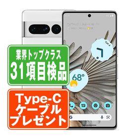 Google Pixel7a Snow SIMフリー ドコモ 中古 スマホ 本体 良品 7日間返品OK あすつく gp7adsn7mtm