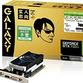 【中古】(非常に良い)玄人志向 グラフィックボード NVIDIA GeForce GTX750Ti PCI-Ex16 LowProfile 2GB 補助電源なし GF-GTX750TI-LE2GHD
