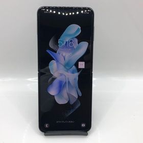 【Docomo版SIMフリー】SAMSUNG SC-54C グラファイト ★純正AC付き