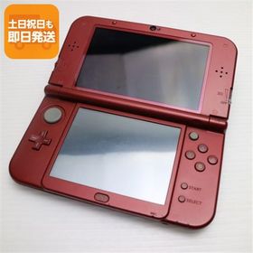 良品中古 Newニンテンドー3DS LL メタリックレッド 即日発送 game 任天堂 本体 あすつく 土日祝発送OK
