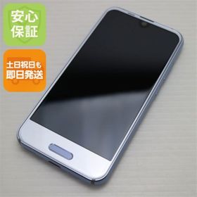 シャープ(SHARP)の新品同様 701SH パープル 本体 白ロム M000(スマートフォン本体)