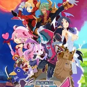 【中古】ニンテンドースイッチソフト 魔界戦記ディスガイア6 [初回限定版]