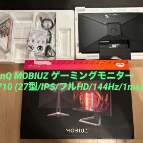 BenQ MOBIUZ ゲーミングモニター EX2710 中古良品 27インチ
