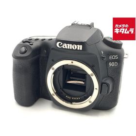 【中古】 【並品】 キヤノン EOS 90D ボディ