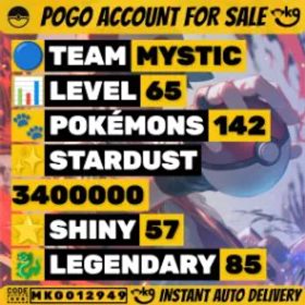 57 色違い 3.4Mダスト