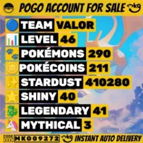 メガガブリアス 4.5K