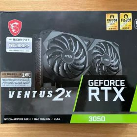 MSI GeForce RTX 3050 VENTUS 2X 8GB 中古