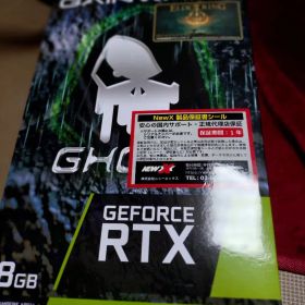 GAINWARD GeForce RTX 3050 8GB