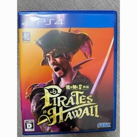 セガ(SEGA)の龍が如く8 外伝 Pirates in Hawaii(家庭用ゲームソフト)