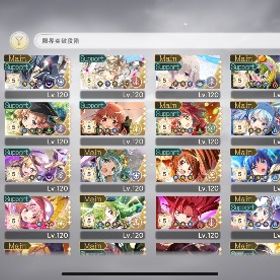 限定完凸多数。本日限定出品。最強アカウント限定キャラ9人（課金300万）キャラ+マギカストーン、スートリー未進行もあり引退垢 配信開始日日付マギカストーン150000まどドラ 人気キャラ組合せ自由に選べる垢をどうぞ、手ごろなお...150000個石以上+星5キャラ10~13体+魔法の鍵110枚+5星の鍵2枚初期垢マギカストーン55000まどドラ 最安値 人気キャラ 検索可 毎日更新 即時対応キャラ+マギカストーン、ストリー未進行もありまどドラ引退品石54000以上 評価SSコンプ アルまど＋リボンほむら＋クリスマス梨...最高峰 石141000以上 評価SS 4種 アルまど＋クリスマス梨花＋キリ...最高峰 石114000以上 評価SS 4種 アルまど＋クリスマス梨花＋眼鏡...神垢 石99000以上 評価SS 4種 アルまど＋クリスマス梨花＋まどか...神垢 石101000以上 評価SS 4種 アルまど＋クリスマス梨花＋まどか...神垢 石117000以上 評価SS 4種 アルまど＋クリスマス梨花＋まどか...引退 無課金 初期垢 クリスマスさやか保有神垢 石60000以上 評価SS 5種 アルまど＋クリスマス梨花＋まどか...まどマギMagia Exedra ★激安販売★ 商品リストからセルフセレク...神垢 石50000以上 評価SS 5種 S2種 アルまど＋リボンほむら＋キリ...超神垢 石38000以上 評価SS 5種 S2種 アルまど＋リボンほむら＋眼...画像キャラ+マギカストーン64000-91000以上コメ必須石4000↑限定ほむら、ホーリーマミなど高評価キャラ多数あり、引退...引退垢 星5キオク18体引退垢まどドラ 引退(最終値下げ)アルティメットまどか+マギカストーン95000～200000+5星×12～40体アルティメットまどか+マギカストーン95000～200000+5星×12～40体まどドラ引退アカウント☆キオク18凸ありアルティメットまどか他アルティメットまどか+マギカストーン95000～200000+5星×12～40体アルティメットまどか+マギカストーン95000～200000+5星×12～40体引退、アルまど、水着マミ、水着まどか有りアルティメットまどか+マギカストーン95000～200000+5星×12～40体『まどドラ』★最安値★組み合わせが多い★人気キャラ検索可能★資源...『まどドラ』激安！URLから人気キャラを検索 ⇒ 在庫・値段を確認 ...アルティメットまどか+マギカストーン99000～200000+5星×11～40体アルティメットまどか+マギカストーン99000～200000+5星×11～40体アルティメットまどか+マギカストーン99000～200000+5星×11～40体アルティメットまどか+マギカストーン99000～200000+5星×11～40体