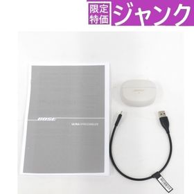 ボーズ(BOSE)の[ジャンク] Bose Ultra Open Earbuds 完全ワイヤレスイヤホン ultra-openearbuds-w ultra-openearbuds-w[難あり(D)](ヘッドフォン/イヤフォン)