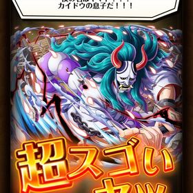 71 超スゴフェス限定ヤマト 経験値マルコ 映画ウソップヤソップ...67 激安！！映画REDウソップヤソップ 鬼ヶ島ルフィなど12体66 経験値2.25倍船長 マルコ などフェス限29体65 ウソップヤソップ 経験値船長マルコ などフェス限27体63 映画REDウソップヤソップ などフェス限23体59 ヤマトエース2体持ち 花魁ナミハンコロビン などフェス限21体57 リセマラSSランクヤマトエースラストタップレベル2 などフェ...55 激安！超スゴフェス限定ヤマトエース 絆決戦スゴフェス限定サ...54超スゴフェス限定ヤマトエース 超スゴフェス限定ルフィ 技属...53 大人気！！ヤマトエース 超スゴフェス限定ルフィ などフェス...52 超スゴフェス限定キッドなどフェス限28体49 経験値2.25倍船長マルコ などフェス限14体48 リセマラSSランクヤマト 経験値船長マルコなどフェス限31体47最新超スゴフェス限定ルフィ ヤマト 経験値マルコ フーズフ...46破格です！超スゴフェス限定白ひげロジャー などフェス限21体45 麦わらの一味 映画ルフィ ウソヤソ 共存アカウント フェス...41 超スゴフェス限定麦わらの一味 ルフィ キッドなどフェス限 27体40 超スゴフェス限定ロジャー2体持ち キッド、カイドウ などフ...39 麦わらの一味2体 超スゴフェスカイドウ2体 フェス限47体38 映画REDウタ、ルフィ、麦わらの一味共存アカウント フェス限36体37 映画キャラウタ チョッパー 花魁ハンコックナミロビンなどフ...34 ワンピースFILMREDウタ2体持ち ロビン ササキ ブラックマリ...33 ヤマトラストタップ2 カイドウ タイプ超化おでん などフェ...32 コスパ最強‼️超スゴフェス限定6体共存アカウントフェス限38体31 映画REDウタ 超スゴフェス限定ローなどフェス限36体29 ヤマトエース ラストタップレベル2などフェス限20体27 ヤマト 麦わらの一味 カイドウ おでん フェス限33体26 激安❗️リセマラSSランク❗️❗️超スゴフェス限定カイドウ ルフィ ...24ルフィ&麦わらの一味 ラストタップレベル3 ベックマン&...23 ウタ ヤマトエースラスタプ2 麦わらの一味ラスタプ2 などフェ...22 映画REDシャンクス 白ひげロジャー 経験値マルコなど26体21 リセマラSSランク超スゴフェス限定エースヤマト アニバ限定ナ...17 映画ルフィ 映画シャンクス 麦わらの一味ラストタップ3 ヤマ...引退垢格安 引退垢アカウント販売トレクル引退垢 現環境トップ 超フェスウタ、チョッパー、悪魔ロ...アカウント販売トレクル引退品激安 トレクル アカウント販売