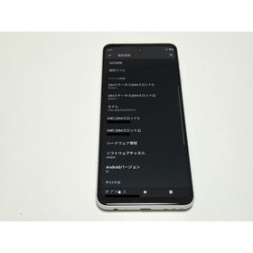 モトローラ(Motorola)のmoto g52j 5G【android】(スマートフォン本体)