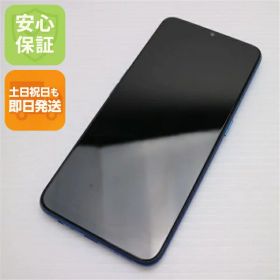 【中古】超美品 OPPO A5 2020 ブルー スマホ 白ロム 中古スマホ 本体 土日祝発送OK