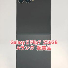 【Aランク】Galaxy Z Flip7 ジェットブラック 256GB 韓国版