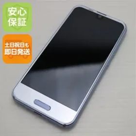 新品同様 701SH AQUOS R compact パープル スマホ 即日発送 スマホ 白ロム SOFTBANK SHARP 土日祝発送OK 07000