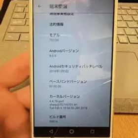 AQUOS 701SH ホワイト スマートフォンSoftbank SIMフリー
