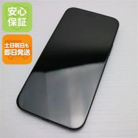 【中古】超美品 SIMフリー iPhone15 Plus 128GB ブラック スマホ Apple 安心保証 即日発送 土日祝発送OK