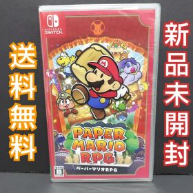 Paper Mario RPG 新品未開封 ペーパーマリオRPG A