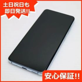 美品 SCG01 Galaxy S20 5G クラウドブルー スマホ 白ロム 土日祝発送OK 02000