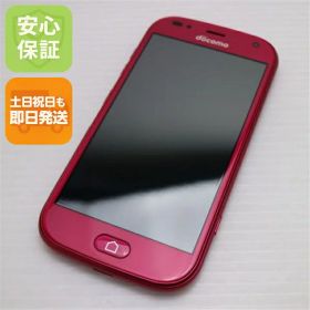 【中古】 新品同様 F-01L らくらくスマートフォン me ピンク スマホ 本体 白ロム 中古 土日祝発送OK