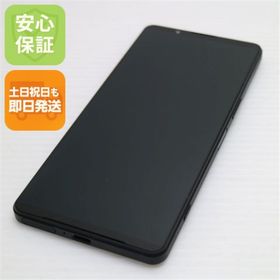 ソニー(SONY)の新品同様 SIMフリー Xperia 1 VI 12GB 256GB ブラック スマホ SONY 即日発送 土日祝発送OK M777(スマートフォン本体)