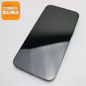 超美品 SIMフリー iPhone14 Pro Max 128GB スペースブラック スマホ 中古あすつく 土日祝発送 即日発送