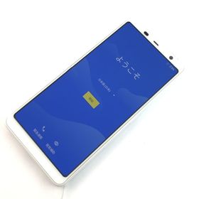 アローズ(arrows)の【B】F-02L/arrows Be3/353323102599486(スマートフォン本体)