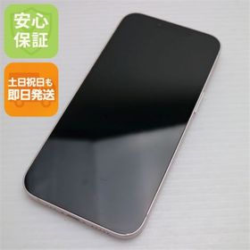 アイフォーン(iPhone)のSIMフリー iPhone13 512GB ピンク M444(スマートフォン本体)
