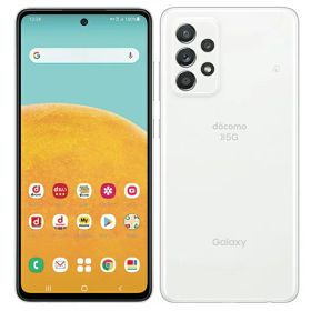 「新品」SIMフリー Galaxy A52 5G SC-53B Awesome White 【即納】【あす楽】