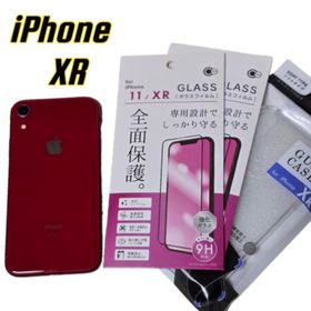 アイフォーン(iPhone)のiPhone XR レッド 赤 64GB フィルム2枚／ケース1個付き(スマートフォン本体)