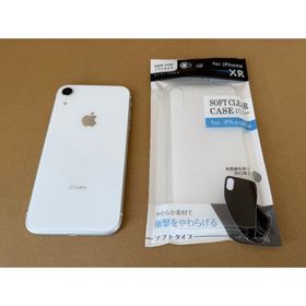 アップル(Apple)のiPhone XR 64GB ソフトバンクSIMロック解除済(スマートフォン本体)