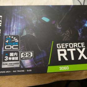 GALAKURO GeForce RTX 3060 12GB オマケ付き