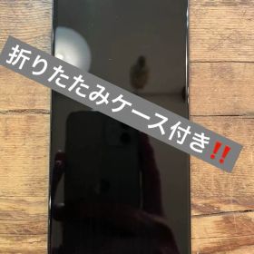 KYOCERA かんたんスマホ３ A205KC