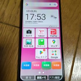 かんたんスマホ3 64GB SIMフリー