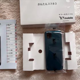 新品未使用品 Yモバイル かんたんスマホ3 青