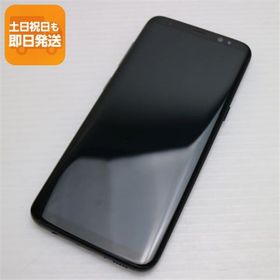 超美品 au SCV36 Galaxy S8 ブラック 即日発送 スマホ SAMSUNG au 本体 白ロム あすつく 土日祝発送OK