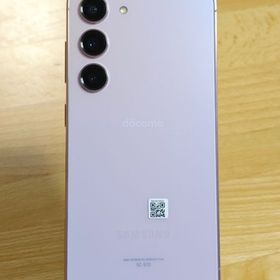 Galaxy S23 256GB ラベンダー SC-51D