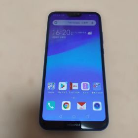 huawei p20 lite クラインブルー 64gb au ③