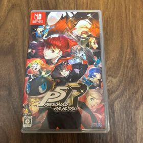 ペルソナ5 ザ・ロイヤル Switch版