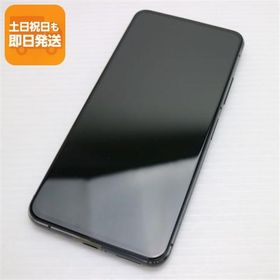 新品同様 SIMフリー ZenFone 7 オーロラブラック 即日発送 スマホ 白ロム ASUS あすつく 土日祝発送OK