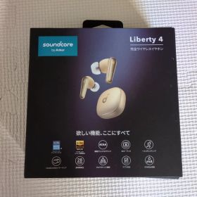 soundcore Liberty 4 ワイヤレスイヤフォン