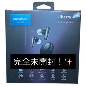 最終値下げ【新品未開封】soundcore Liberty 4