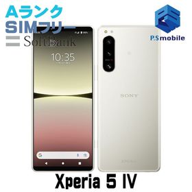 ★超美品★A204SO Xperia 5 IV エクリュホワイト D631489-