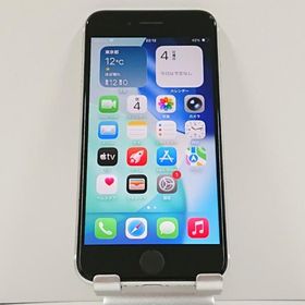 iPhoneSE 第2世代 128GB ドコモ ホワイト 送料無料 即決 本体 c16122